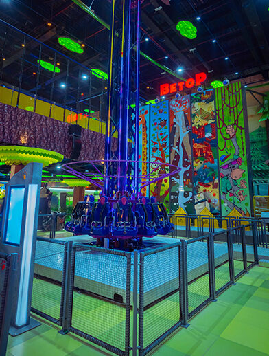 Drop Tower